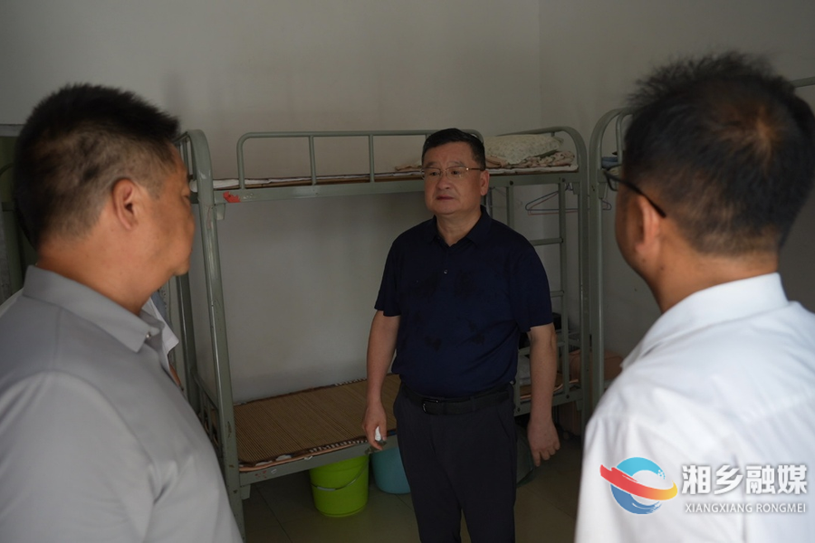三听三问 | 赵新文赴乡镇调研乡镇寄宿制学校建设与中小学撤并工作：努力让每个孩子都能享有公平而有质量的教育