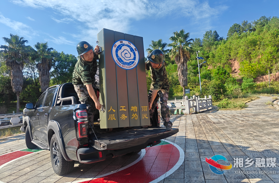 12轮 “及时雨” 空降湘乡解 “渴”！