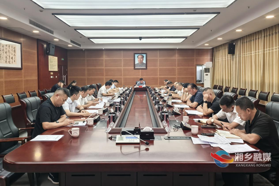【改革创新年 全力拼经济】赵新文：“四个全力”推动绿色化工园区建设提速增效