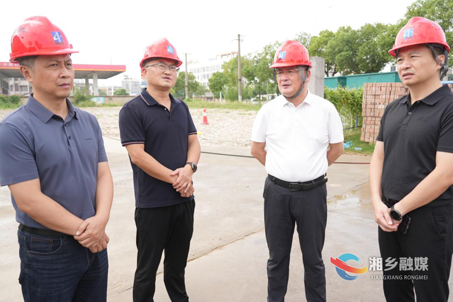 三听三问｜赵新文带队督导空气质量提升工作：精准施策治污染 全力守护 “湘乡蓝”