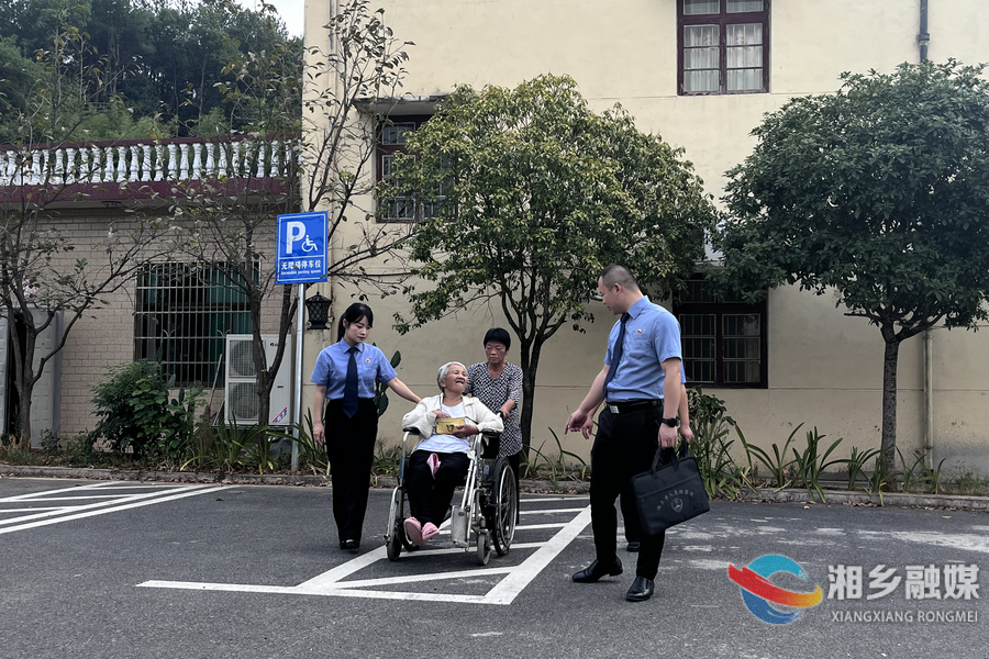 让爱无“碍”！湘乡检察公益诉讼为无障碍环境建设 “撑腰”