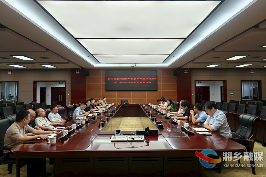 【改革创新年 全力拼经济】郭勇会见浙商考察团一行 共谋产业合作新机遇