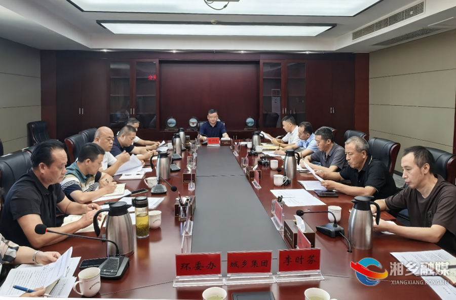 赵新文:“五个全面”打赢秸秆禁烧攻坚战和空气质量保卫战