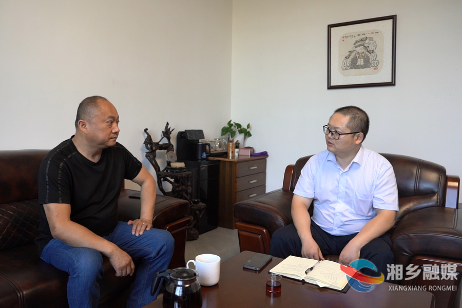 【改革创新年 全力拼经济】金融顾问进企业 “贷”动经济新发展