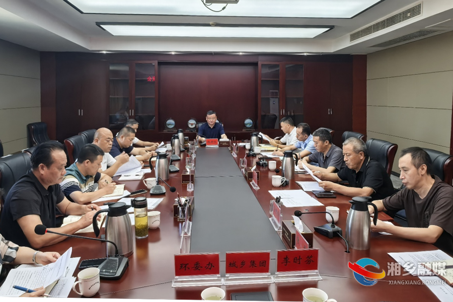 赵新文：“五个全面”打赢秸秆禁烧攻坚战和空气质量保卫战