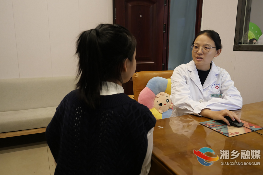 湘乡市人民医院临床营养科门诊开诊