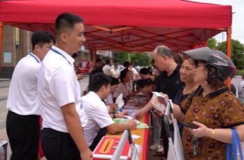 9月22日湘乡新闻