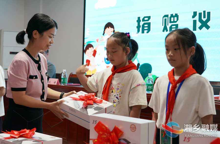 “爱心护瞳” 进校园 守护湘乡孩子们的清晰“视”界