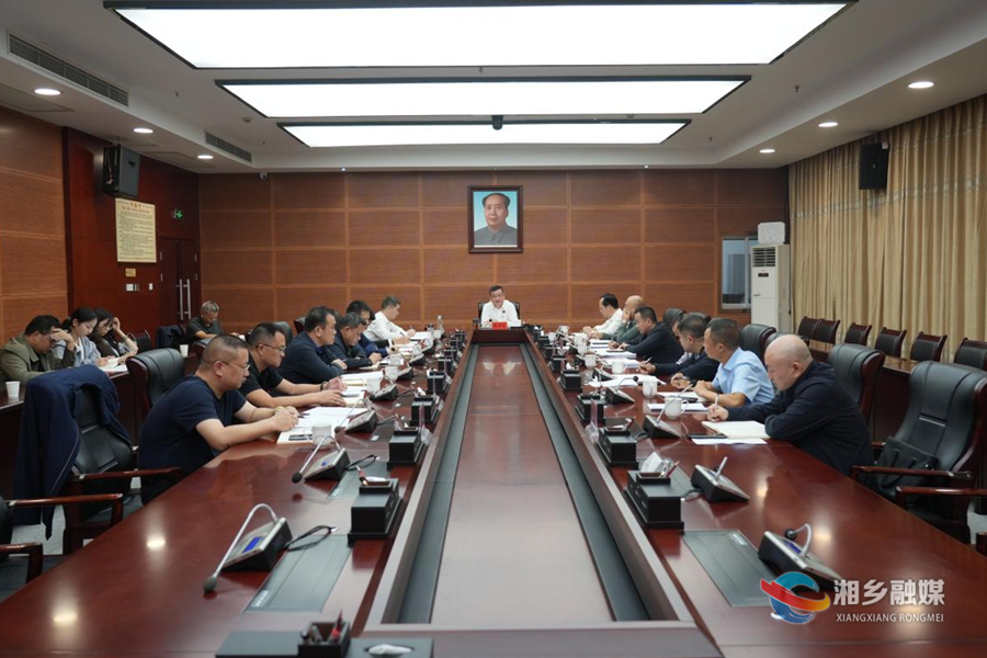 赵新文：“三个明确”抓实省委巡视反馈问题整改工作