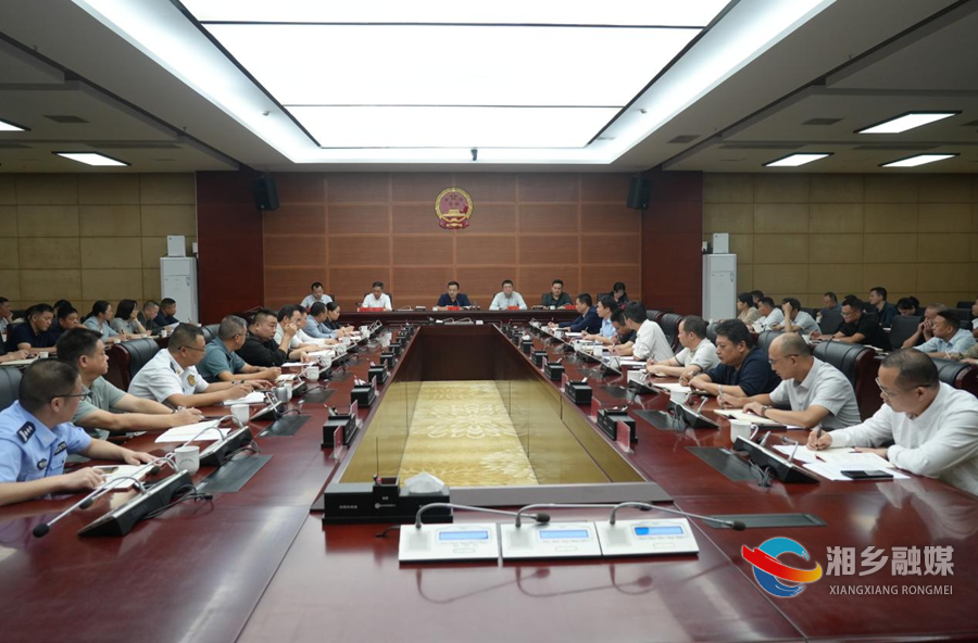 郭勇:全力确保国庆中秋期间全市安全生产形势平稳