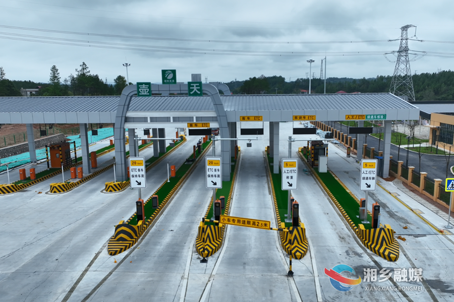 “出门即高速”！益娄高速涧山互通主体完工