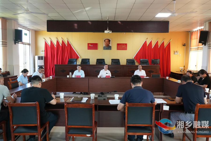 三听三问|赵新文到乡镇调研基层党建重点工作