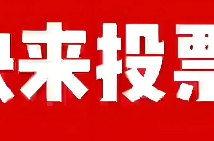 谁是“全国十佳新闻工作者”？请为湖南这两位候选人助力！
