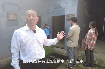 10月8日湘乡新闻