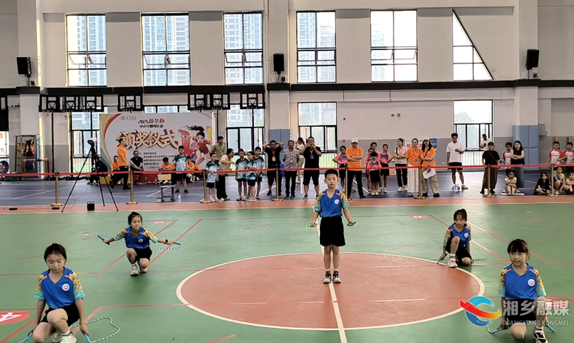[教育局]芙蓉学校斩获湘潭市“新华杯”中小学生跳绳比赛团体第一