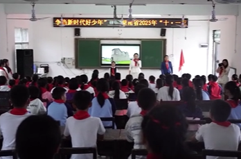 10月15日湘乡新闻