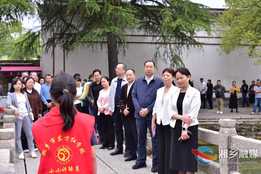 湘潭市老干部工作者培训班在湘乡举办