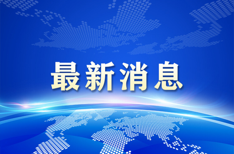 2026年国考湖南地区计划招录712个职位1463人