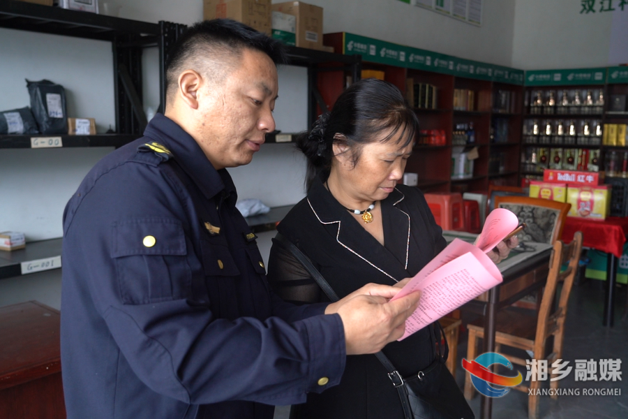 市交通运输局开展农村地区领取邮件快件违规收费专项检查