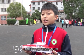 10月20日湘乡新闻