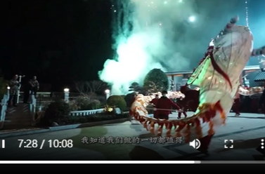 10月24日湘乡新闻