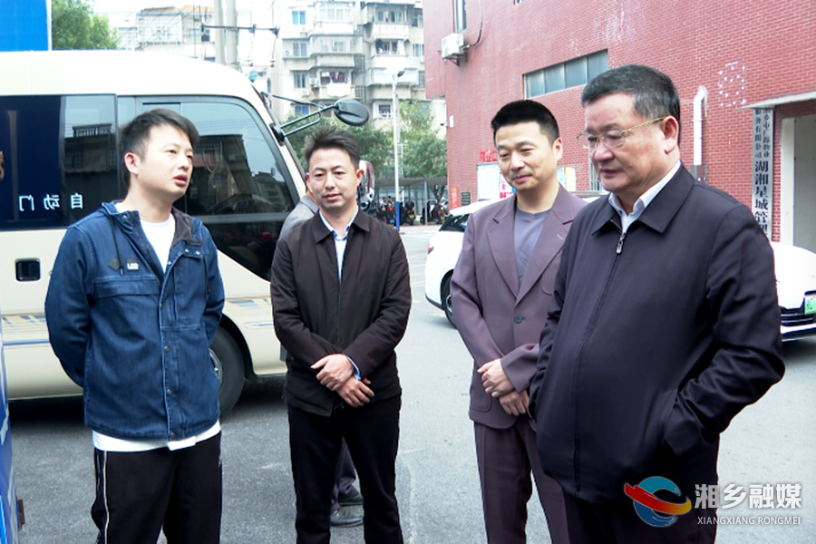赵新文：坚持以人民为中心  提升城市宜居品质与安全保障水平