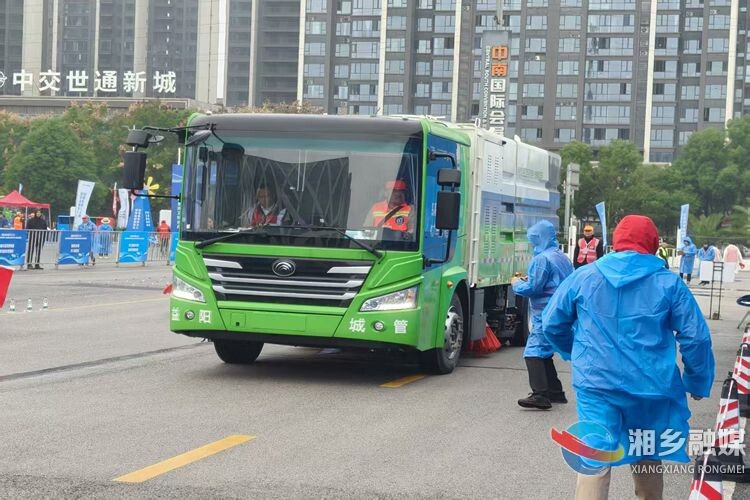 湘乡2人在省技能竞赛中斩获佳绩