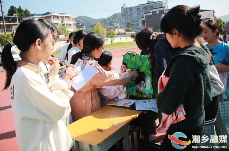 [棋梓镇]从“心”出发  守护成长