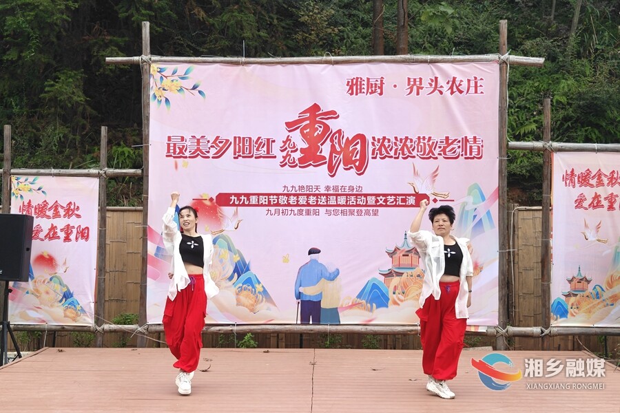【爱满重阳】界头村：歌舞庆佳节 关怀暖桑榆