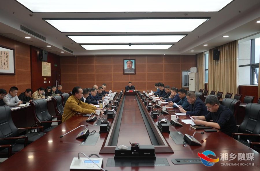 赵新文：以“整改不到位不松手、落实不彻底不收兵”的决心 全面推动整改工作走深走实