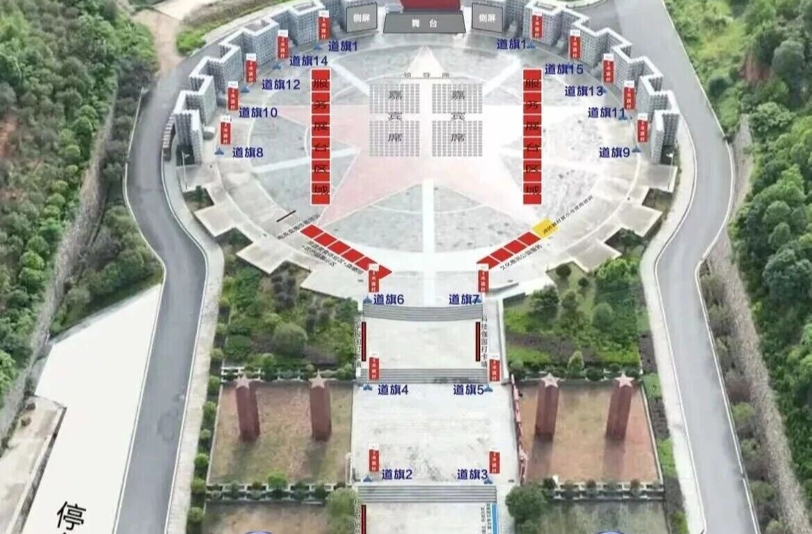 这场惠民盛宴即将在湘乡开启 10月31日敬请期待！