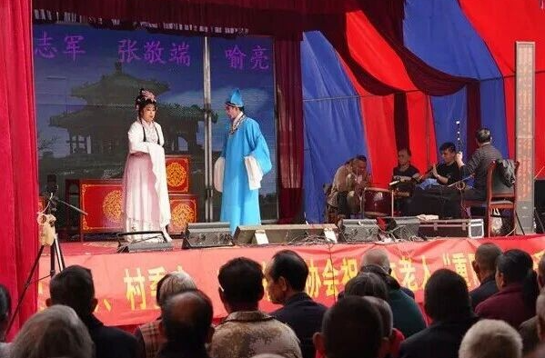 好戏暖重阳！金石镇文星村把温暖送到老人心坎上