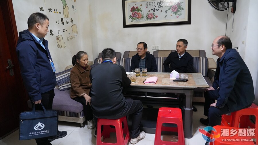 湘乡市稳步推进全国1%人口抽样调查入户登记工作