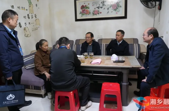 精准采集！湘乡市稳步推进全国1%人口抽样调查入户登记工作