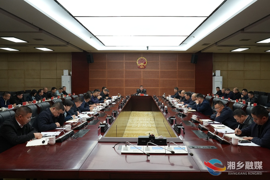 赵新文在全市巩固拓展脱贫攻坚成果同乡村振兴有效衔接工作调度会上强调：全力以赴打赢这场硬仗 努力交出一份满意答卷