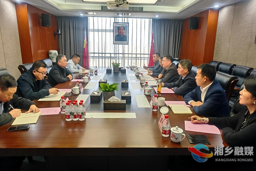 赵新文拜访湖南盐业集团有限公司党委书记 、董事长马天毅