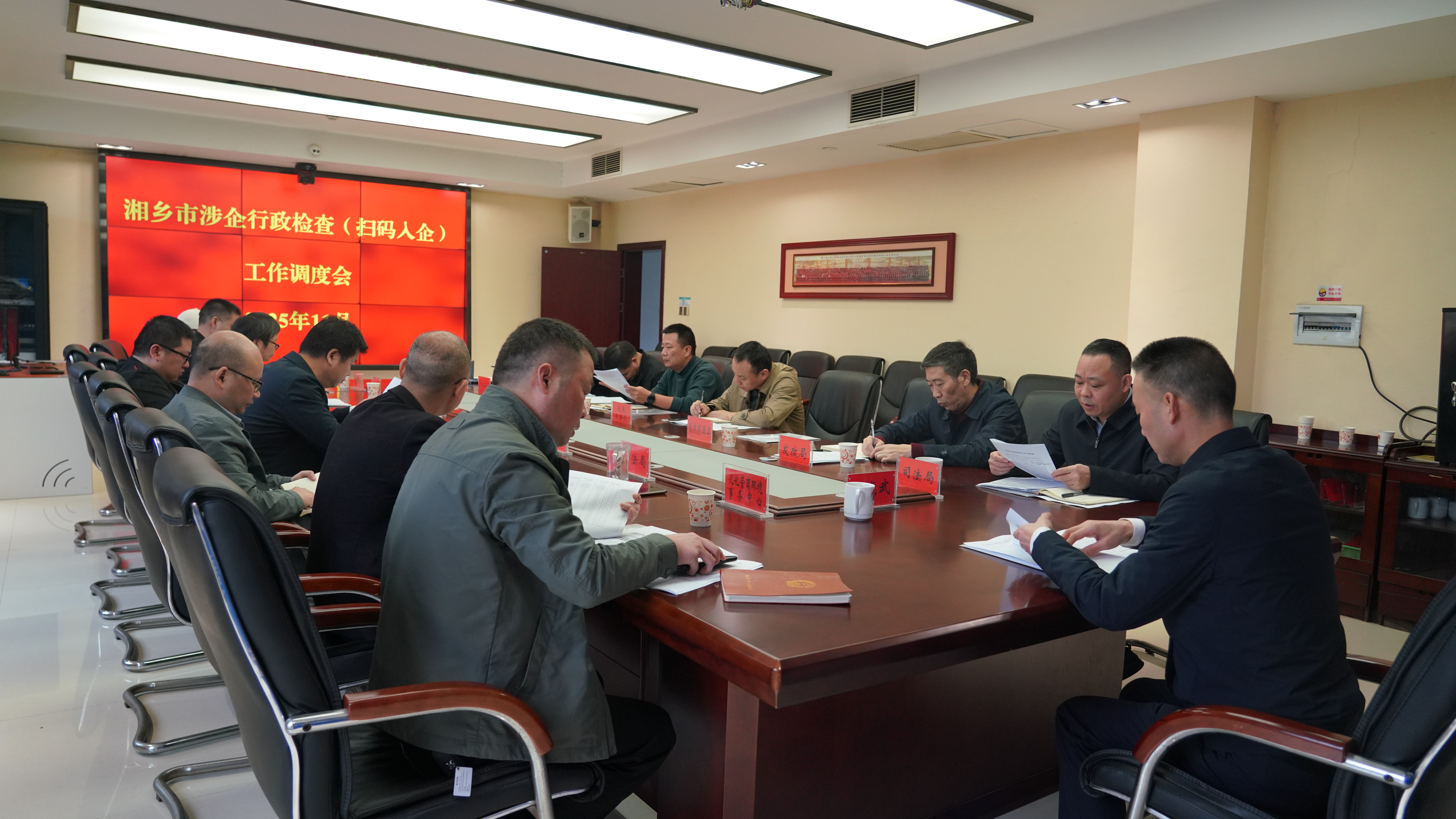 湘乡推进“扫码入企”工作 为企减负优环境