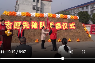 11月7日湘乡新闻