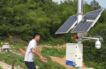 11月12日湘乡新闻