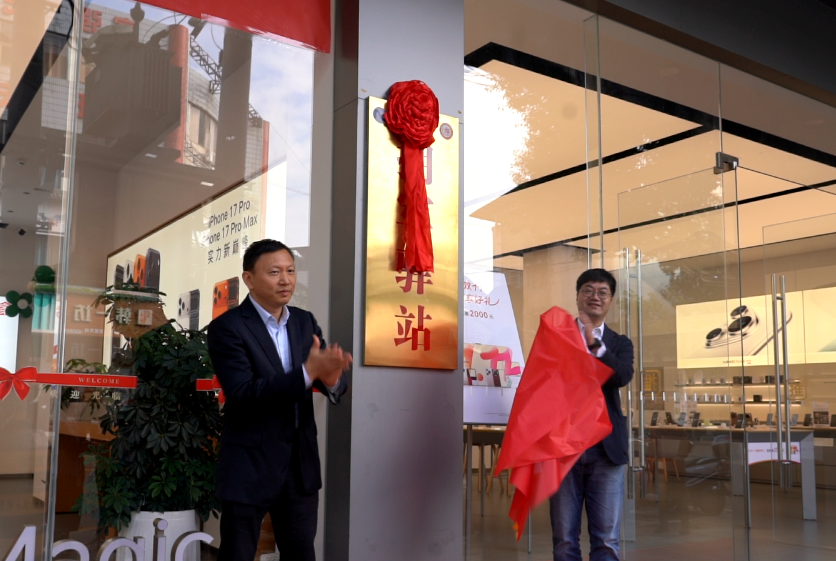 湘乡市首家“拥军驿站”揭牌成立