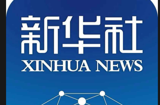 习近平会见泰国国王哇集拉隆功