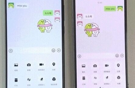 微信公布三个隐藏功能！网友：这我还真不知道