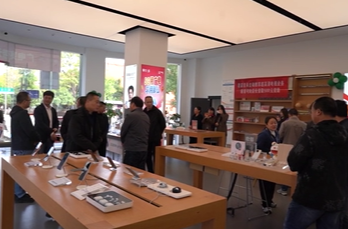 11月14日湘乡新闻