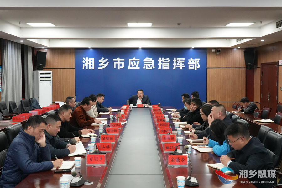 郭勇：扎实推进秸秆禁烧与综合利用 持续改善生态环境质量