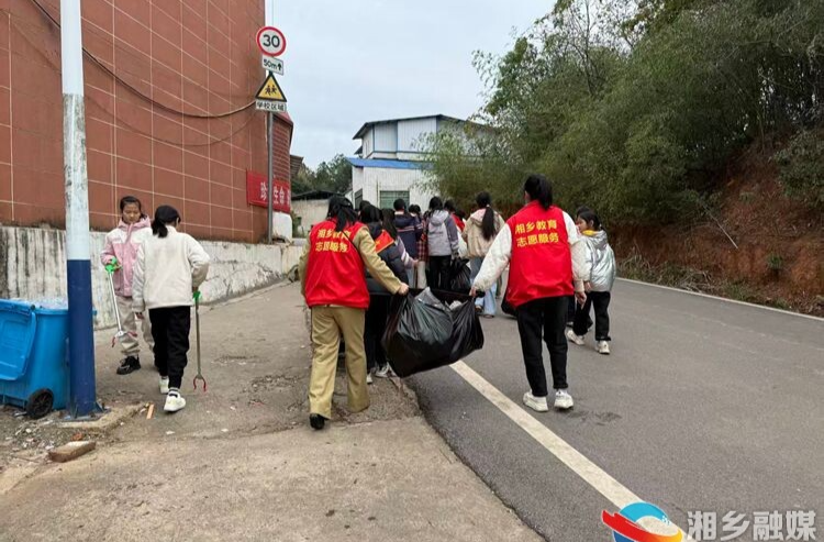 [教育局]育塅示范学校开展美化校园周边环境志愿服务活动