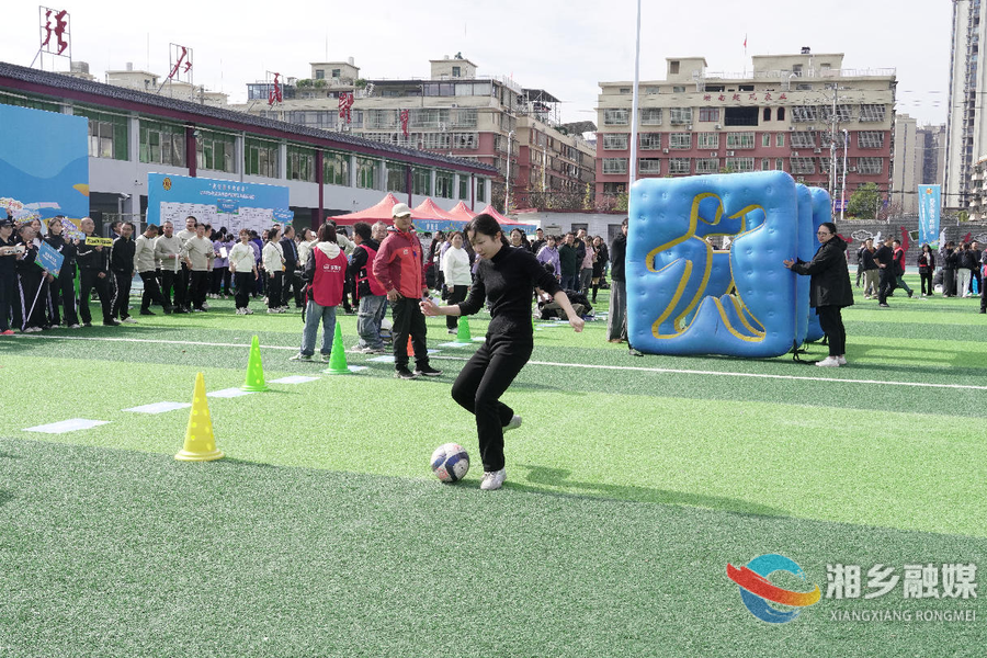 【我爱湘乡我的家】湘乡市2025年市直单位趣味运动会“活”力全开