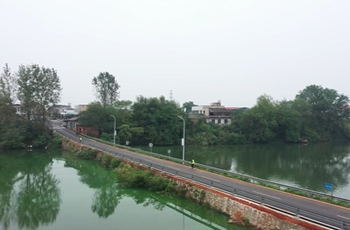 11月24日湘乡新闻