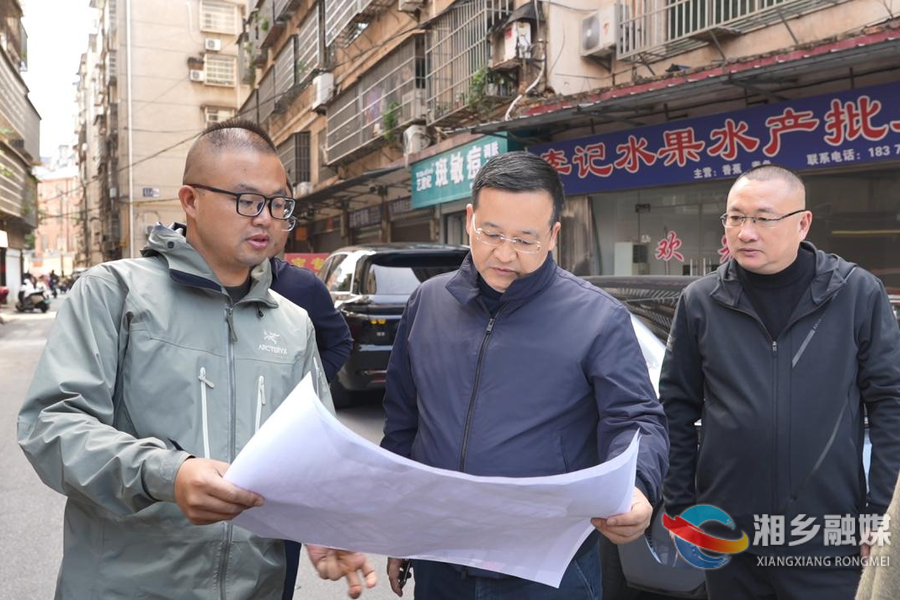 三听三问｜郭勇调研老旧小区改造工作：焕新老城区 赋能新发展