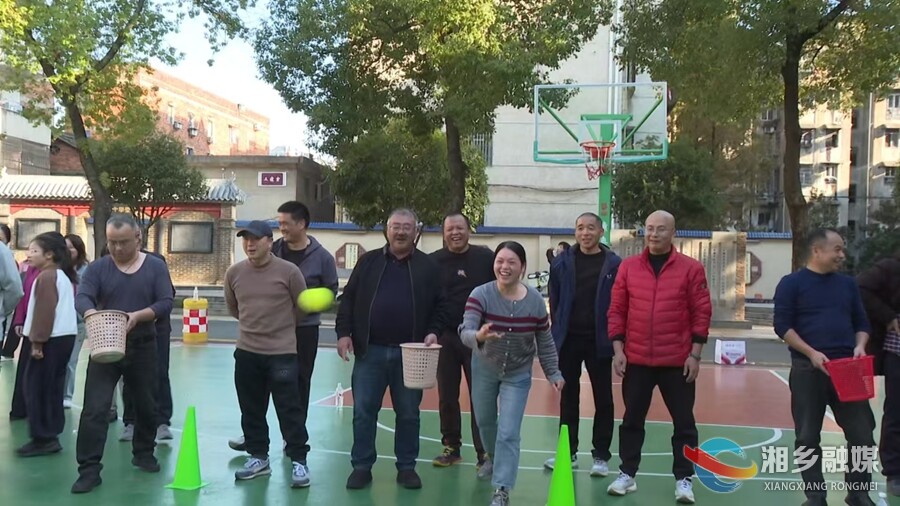 “运”味无穷！湘乡一中举办教职工运动会