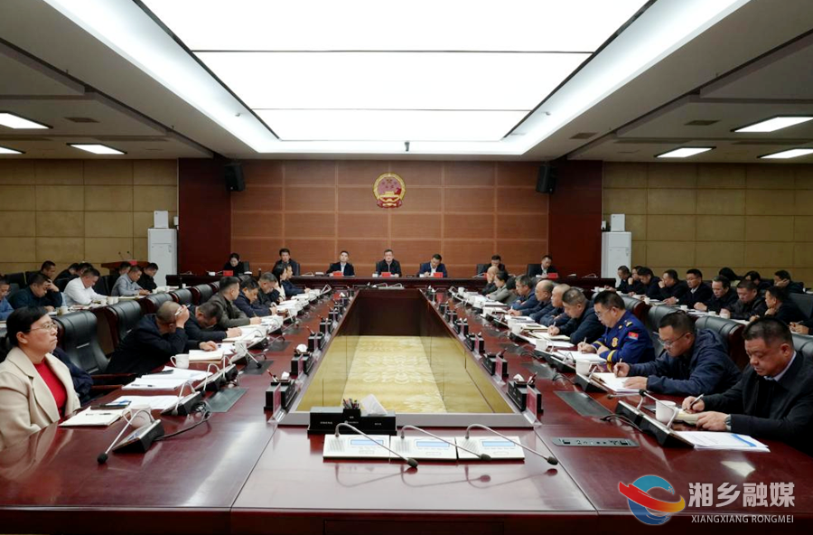 赵新文主持召开市应安委全会暨“大排查大整治”讲评会